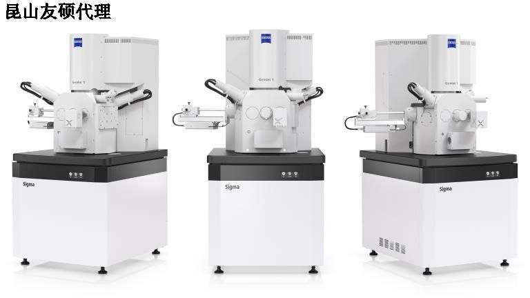 南阳蔡司南阳扫描电镜 南阳蔡司南阳扫描电镜